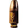 Theo Wanne SHIVA 2 Red Marble Soprano Saxophone Mouthpiece 8